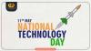 National Technology Day Sunday 11th May 2025
